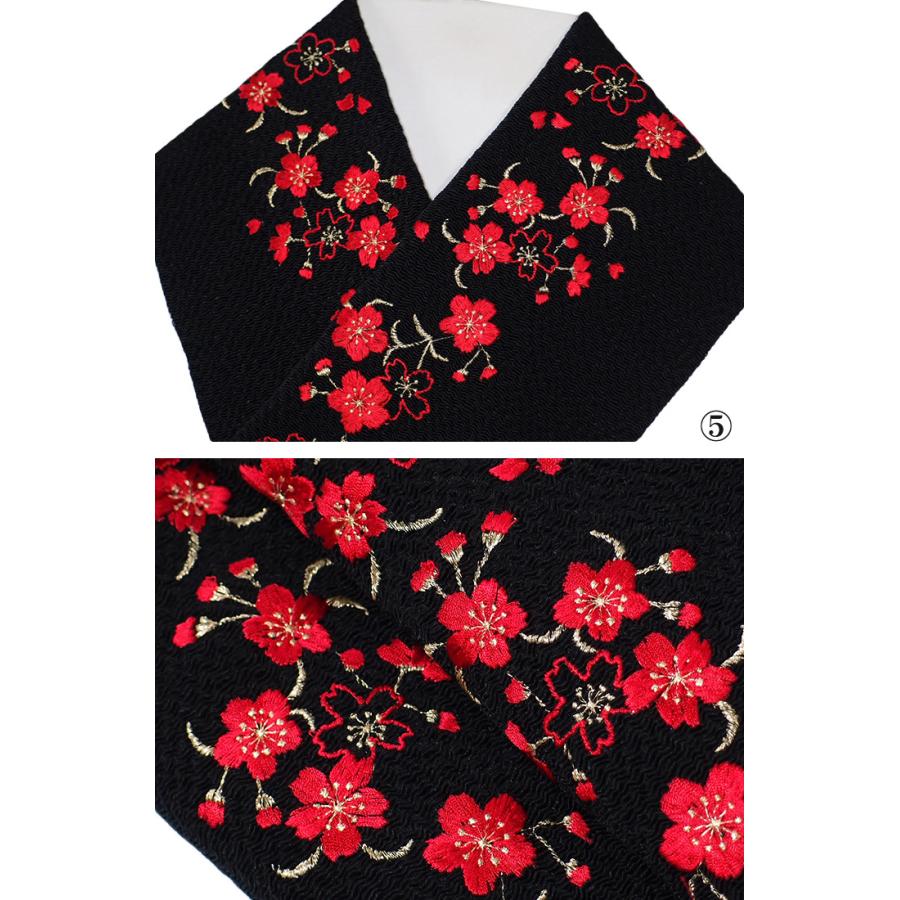 半襟 刺繍 半衿 振袖 成人式 桜 花 水色 青 紫 黒 正絹 鬼しぼ