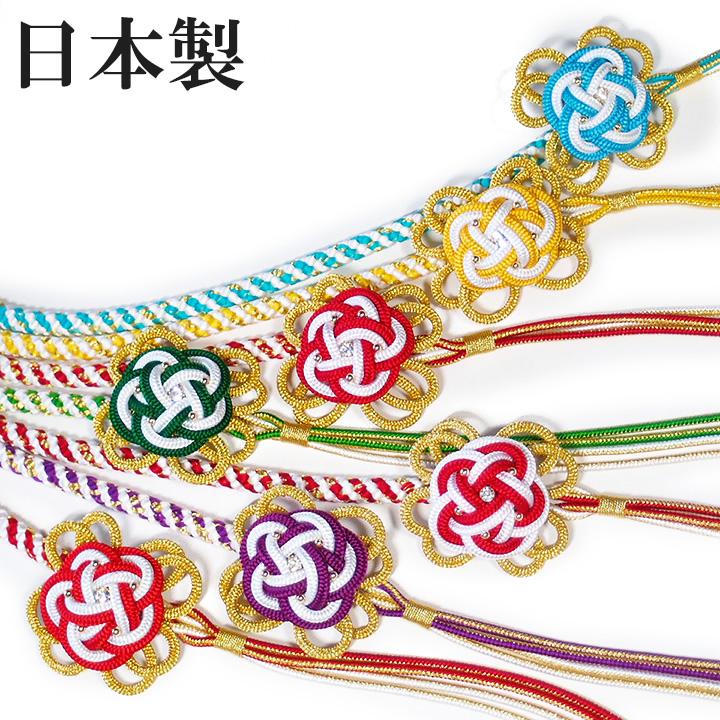 帯締め おびじめ 組紐 10本セット 未使用 和装小物 きもの北條 A1050-1 楽天市場】帯締め おびじめ 組紐 10本セット 和装小物 A1050-5