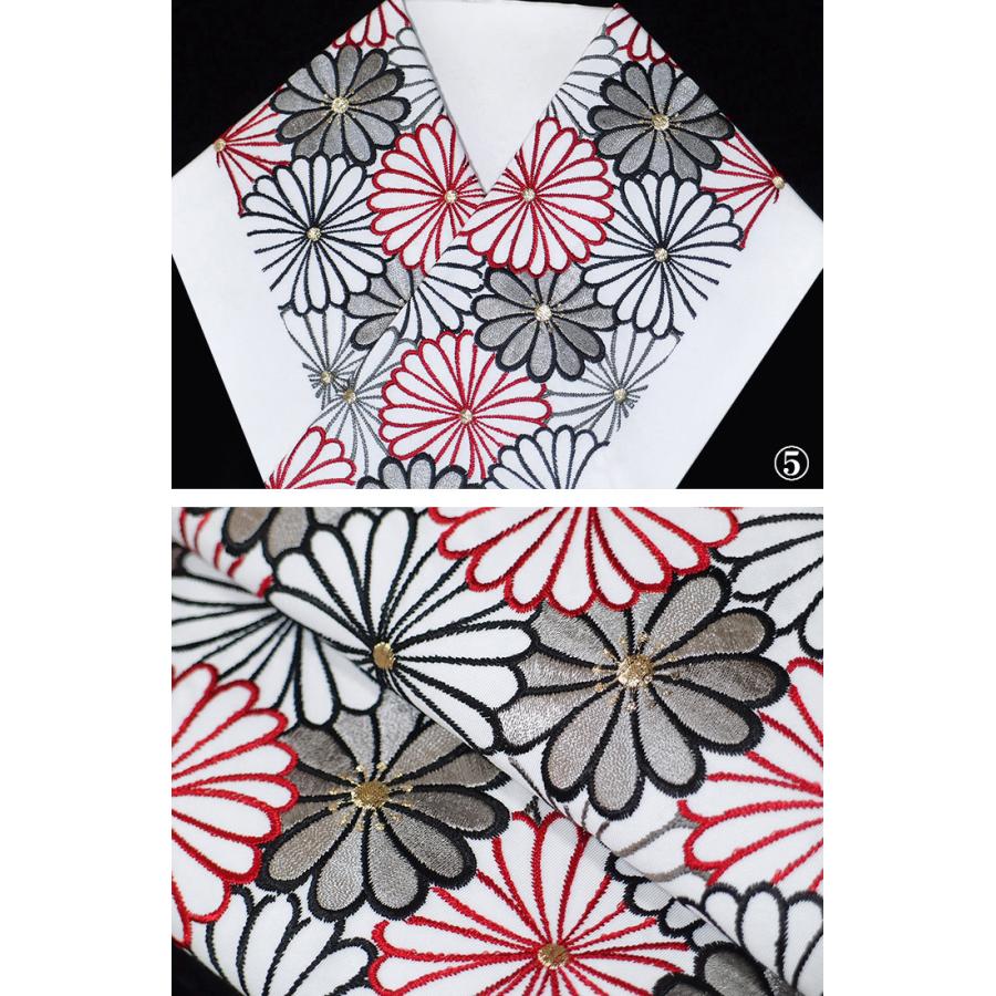 半襟 刺繍 半衿 振袖 成人式 菊詰め 菊花 花 日本製 白 金 赤 橙 黒 紫