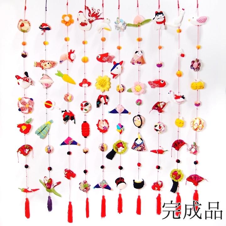 つるし雛 10本 70個 セット おひなさま 雛飾り つるし飾り 完成品 縁起物 お祝い 節句 桃の節供 雛祭 ひなまつり 女の子 S819 Si S819 ロマン着物みやがわヤフーショップ 通販 Yahoo ショッピング