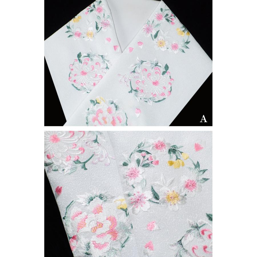 岡重 半襟 刺繍 半衿 振袖 成人式 3種花 花の丸 牡丹 桜 菊 唐草