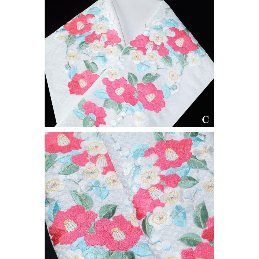 岡重 半襟 刺繍 半衿 振袖 成人式 椿 梅 市松 紋綸子 白地 赤