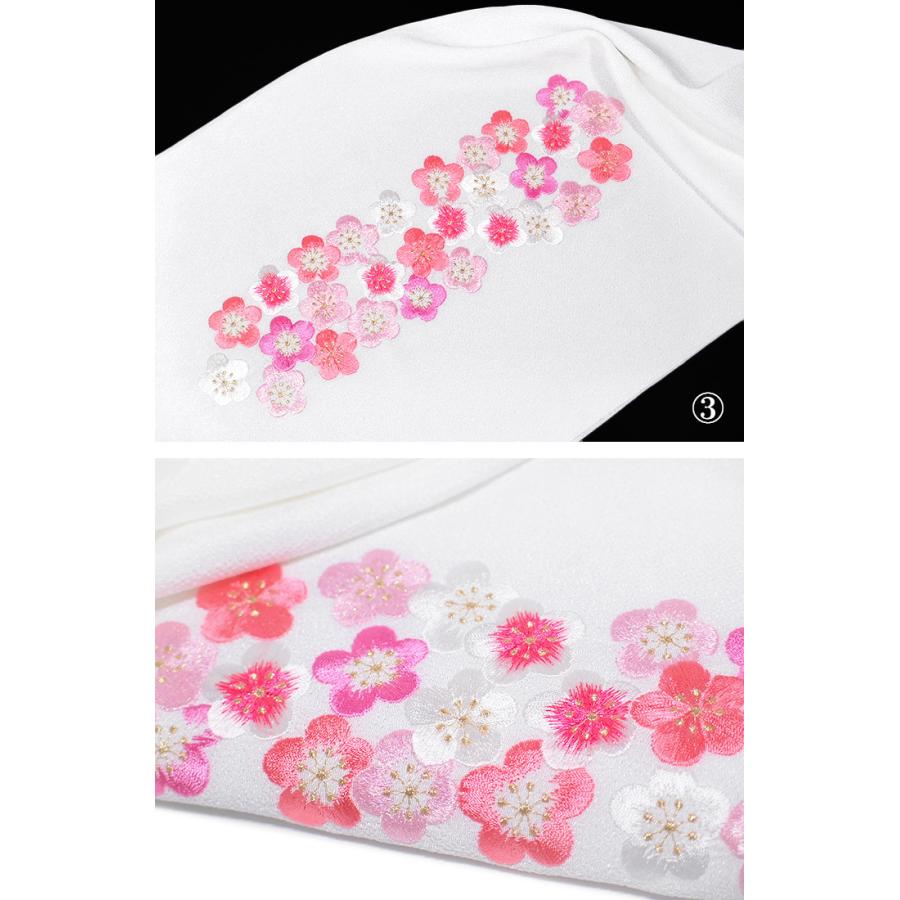 帯揚げ 刺繍 正絹 帯揚 振袖 成人式 梅詰め 梅花 花 白地 赤 ピンク 