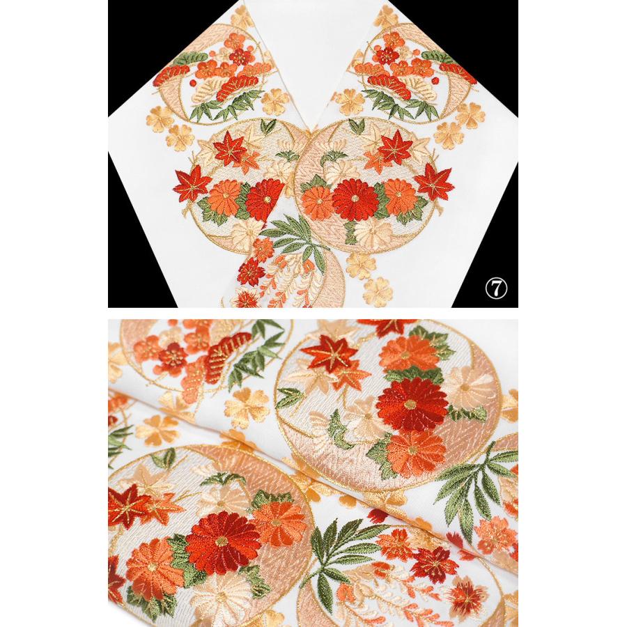 半襟 刺繍 半衿 振袖 成人式 松竹梅 四季花 桜 藤 丸紋様 日本製 京都