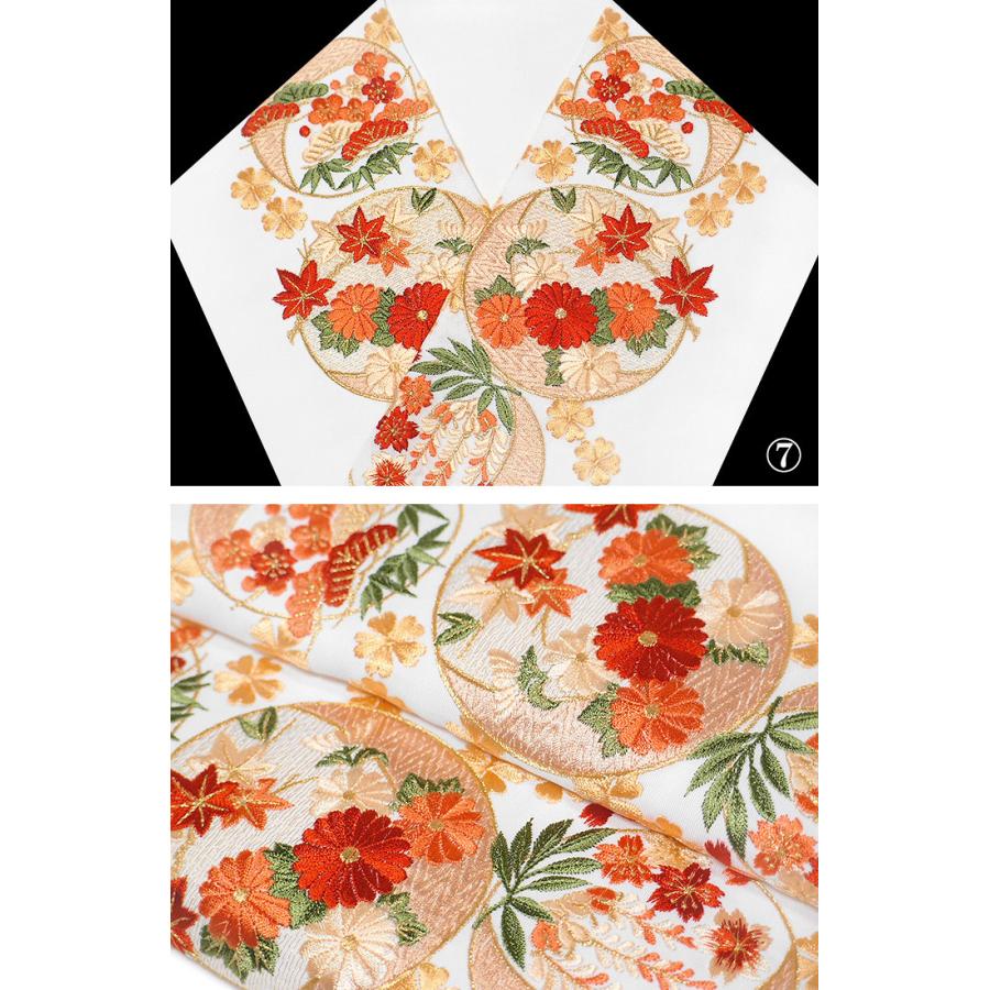 半襟 刺繍 半衿 振袖 成人式 松竹梅 四季花 桜 藤 丸紋様 日本製 京都