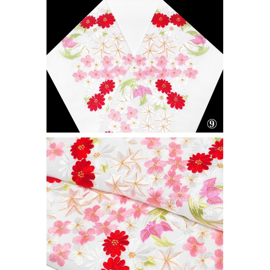 半襟 刺繍 半衿 振袖 成人式 桜 菊 楓 菖蒲 花の丸 日本製 京都 白 金