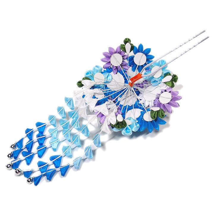 髪飾り 成人式 振袖 袴 舞妓さん 水色 青 紫 大人 かんざし 簪 花薬玉
