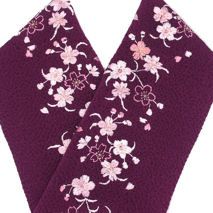 半衿 半襟 半えり 刺繍 振袖 成人式 二十歳の記念 はたち 桜 さくら 花 