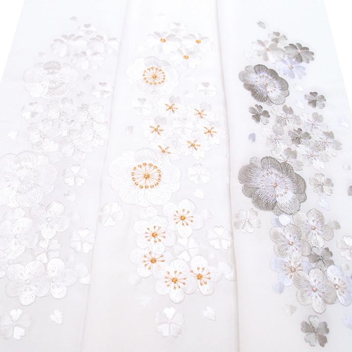 半衿 振袖 成人式 半襟 刺繍 桜 菊 花 フォーマル 白 金 グレー 灰色