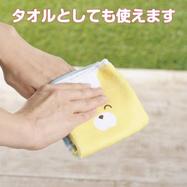 カラフルくまタオル ペットボトルケース タオルケース タオルポケット ボトルホルダー ペットボトルホルダーハンドタオル 3点で1000円 ポイント消化 Rm 027 浪漫shop 通販 Yahoo ショッピング