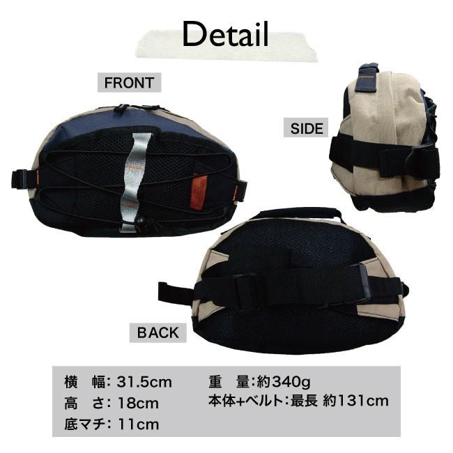 ウエストバッグ メンズ 大きめサイズ ヒップポーチ 500MLペットボトル