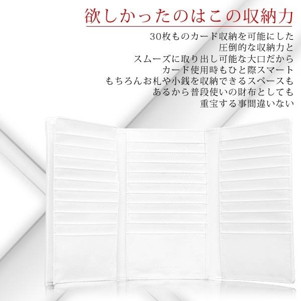 カード収納30枚！【Levantine】パンチング三つ折り財布ロング紳士ウォレット 本革三つ折り長札財布｜romanbag｜03