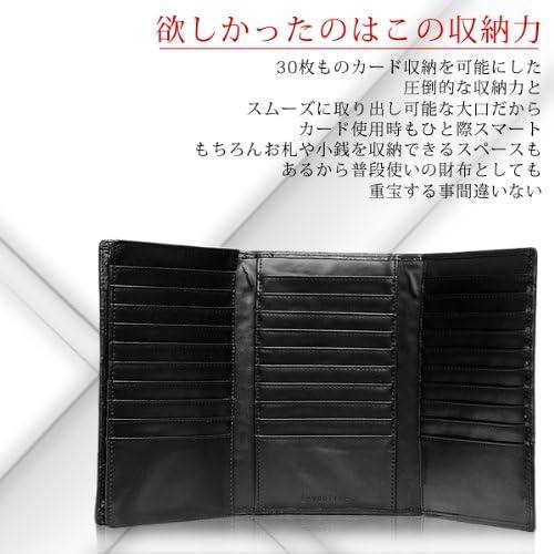 カード収納30枚！【Levantine】パンチング三つ折り財布ロング紳士
