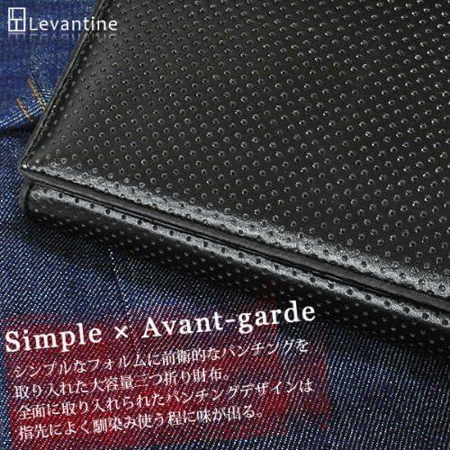 パンチングデザイン 長財布 カード収納30枚！【Levantine】パンチング三つ折り財布ロング紳士
