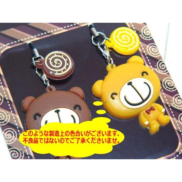 ペアストラップ 一緒に揃えて嬉しい にっこりペアベア ねこ パンダ