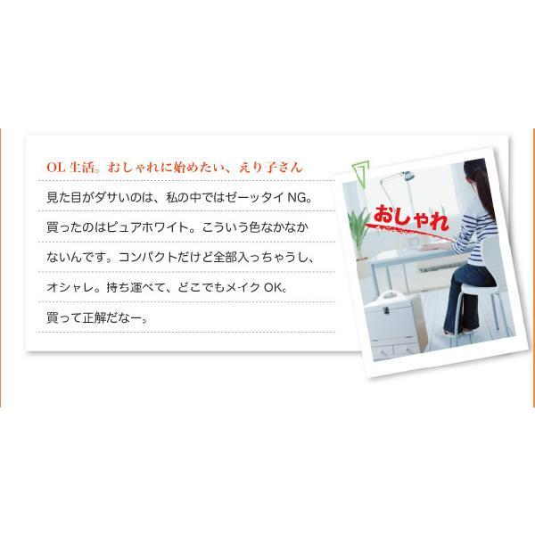 メイクボックス コスメボックス 三面鏡付き 木製 持ち運べる 可愛い色