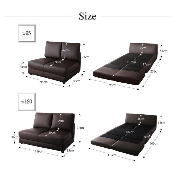 ソファベッド W120cm セミダブルサイズ 合革張地 2~3人掛け ソファ