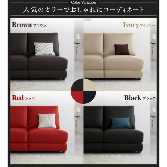 ソファベッド W120cm セミダブルサイズ 合革張地 2~3人掛け ソファ