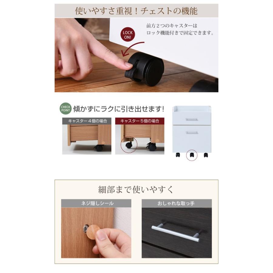 デスク2点セット 木製 配線ホルダー付き 引き出し付き 机 W100cm