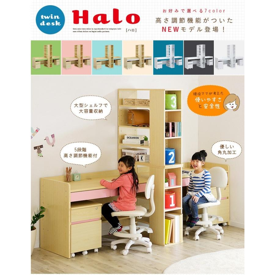 ツインデスク 学習机 学習デスク 勉強机 勉強デスク Pcデスク パソコンデスク 木製 Newタイプ Rm Rk A 浪漫shop 通販 Yahoo ショッピング