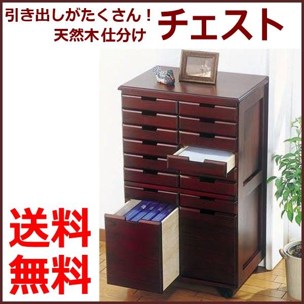 公式 天然木 仕分けチェスト キャスター付 引き出したくさん 収納棚 ワークステーション 事務机 書類整理机 大注目 Kuljic Com