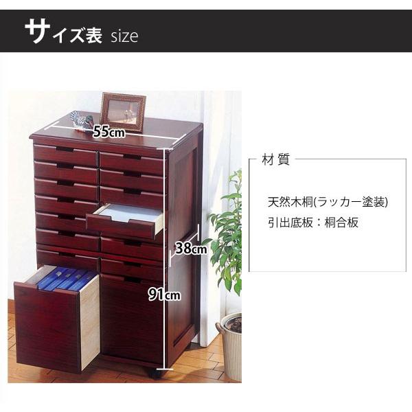 天然木 仕分けチェスト キャスター付 引き出したくさん 収納棚 ワークステーション 事務机 書類整理机 Rm S034 浪漫shop 通販 Yahoo ショッピング