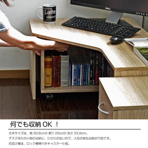 パソコンデスク PCデスク 木製机 勉強机 在宅ワーク スペース有効利用 コーナーデスク 3点セット ローデスク 和室 座卓 フロア デスク シングル設計 オーク :rm-s043a:浪漫SHOP - 通販 - Yahoo!ショッピング パソコンデスク PCデスク 木製机 勉強机 在宅ワーク スペース有効利用 コーナーデスク 3点セット ローデスク 和室 座卓 フロア デスク シングル設計 オーク :rm-s043a:浪漫SHOP - 通販 - Yahoo!ショッピング