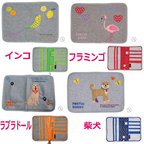 HYSTERIC バナナ柄 長財布 通帳母子手帳ケース 若干色落ちあり HYSTERIC バナナ柄 長財布 通帳母子手帳ケース 若干色落ちあり