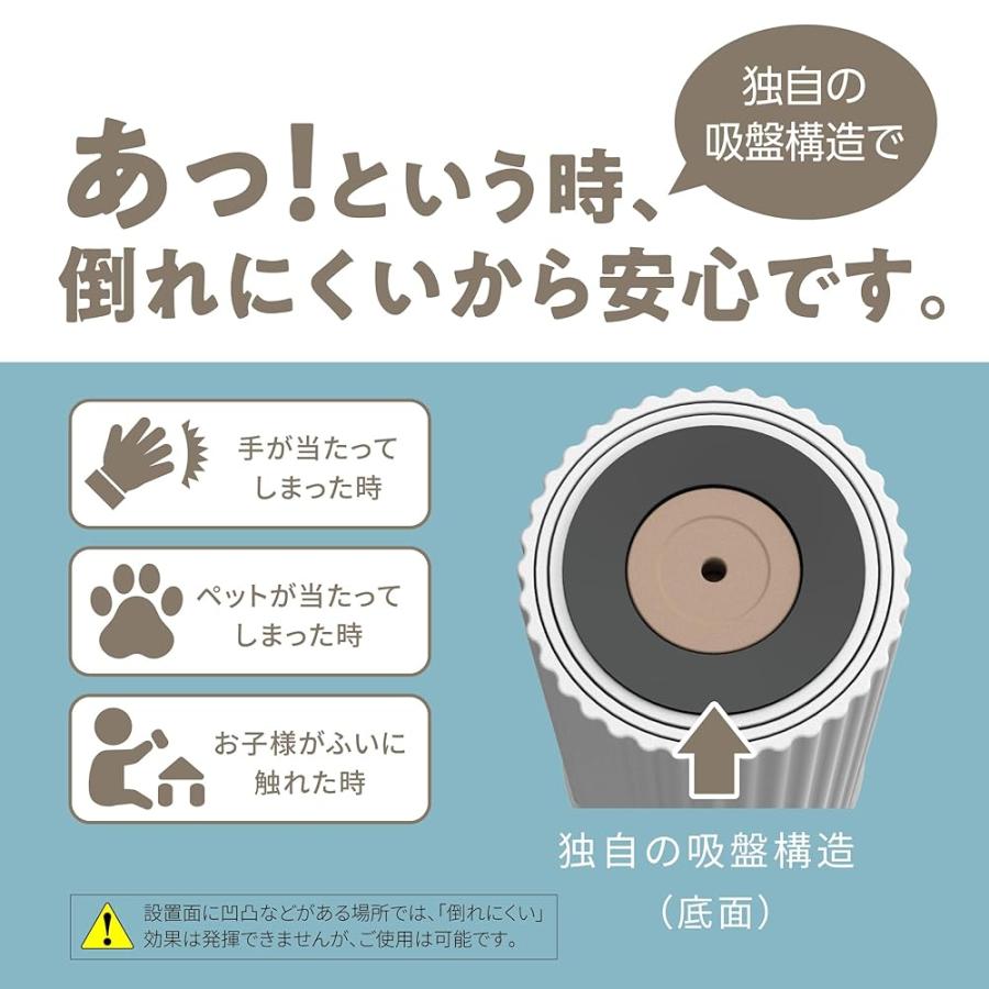 ドウシシャ 加湿器 超音波式 ポータブル コードレス 充電式 上からカンタン給水 2電源対応(充電式 USB) 加湿量50ml/h 容量400ml  Korobaan POTABLE ホワイト｜romancedawn｜04