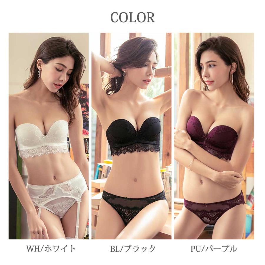 ラドーレ L'adoore ふっくらデコルテ ノンワイヤー ブラショーツセット ブラセット  ワイヤレスストラップレス モテ セクシー 透け レース下着 セット |  | 19