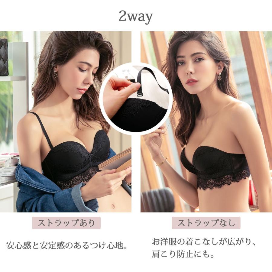 ラドーレ L'adoore ふっくらデコルテ ノンワイヤー ブラショーツセット ブラセット  ワイヤレスストラップレス モテ セクシー 透け レース下着 セット |  | 05