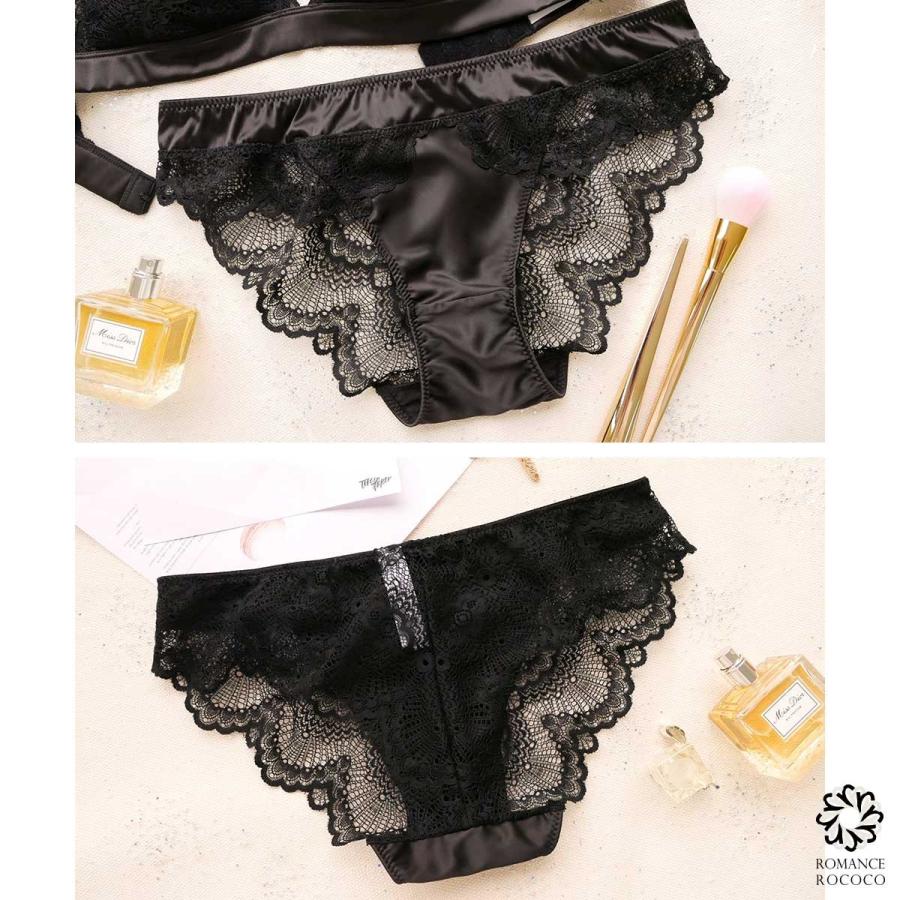 メール便可 ラドーレ L'adoore マットサテン 軽やか 三角 ブラレット ノンワイヤー ブラショーツセット ワイヤレス ノーワイヤー ブラセット セクシー レース |  | 10