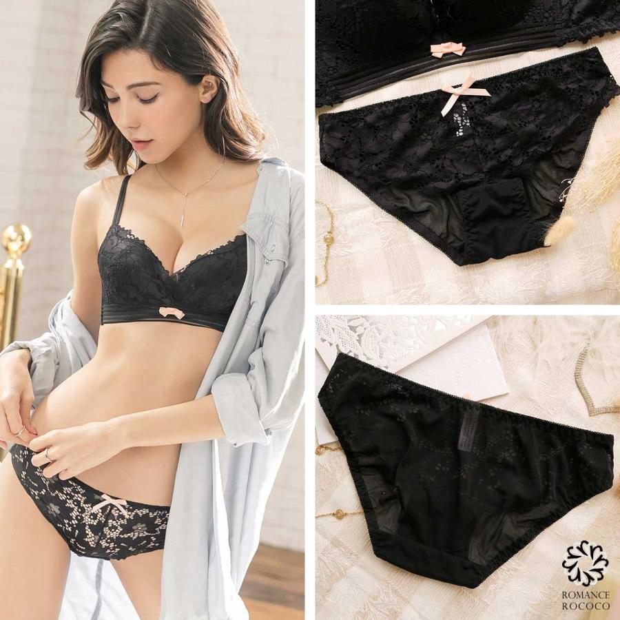 メール便可 ラドーレ L'adoore 痛くない 谷間 ノンワイヤー ブラショーツセット ブラセット  ワイヤレス ノーワイヤー モテ セクシー 透け レース下着 セット |  | 12