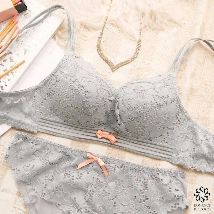 メール便可 ラドーレ L'adoore 痛くない 谷間 ノンワイヤー ブラショーツセット ブラセット  ワイヤレス ノーワイヤー モテ セクシー 透け レース下着 セット |  | 13