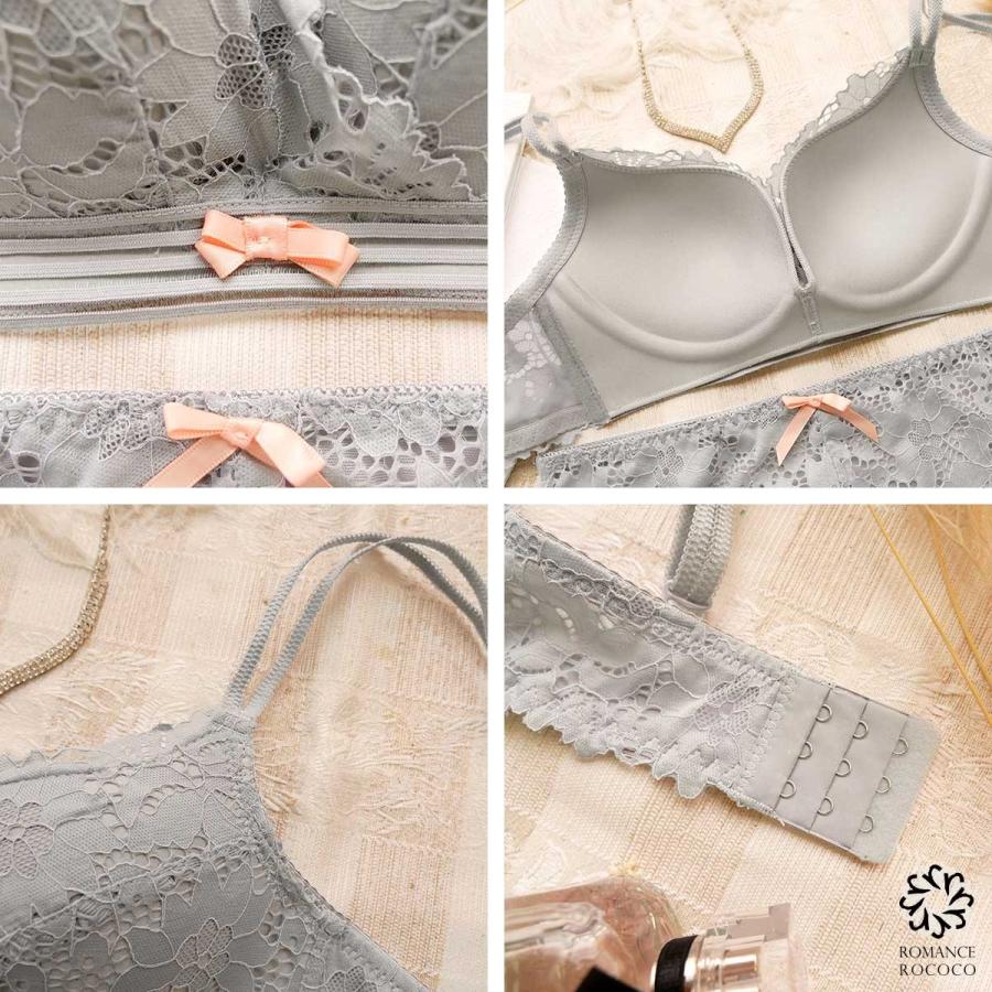 メール便可 ラドーレ L'adoore 痛くない 谷間 ノンワイヤー ブラショーツセット ブラセット  ワイヤレス ノーワイヤー モテ セクシー 透け レース下着 セット |  | 14