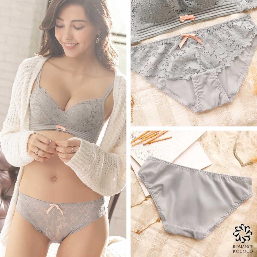 メール便可 ラドーレ L'adoore 痛くない 谷間 ノンワイヤー ブラショーツセット ブラセット  ワイヤレス ノーワイヤー モテ セクシー 透け レース下着 セット |  | 15