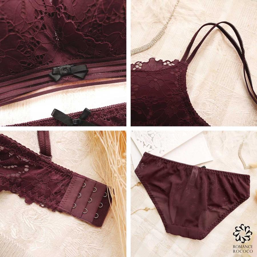 メール便可 ラドーレ L'adoore 痛くない 谷間 ノンワイヤー ブラショーツセット ブラセット  ワイヤレス ノーワイヤー モテ セクシー 透け レース下着 セット |  | 08