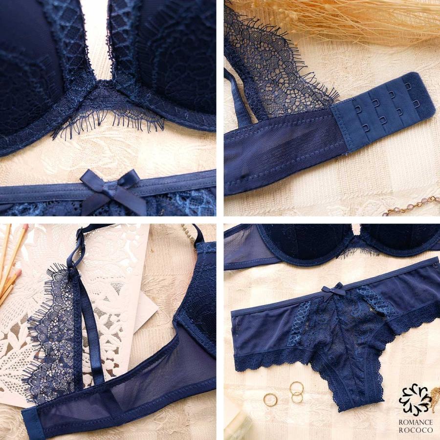 ラドーレ L'adoore 女子力UP！美モールド ブラセット ブラショーツセット モテ カップ裏ピンク セクシー レース下着 レディース セット ブラジャー ショーツ |  | 14