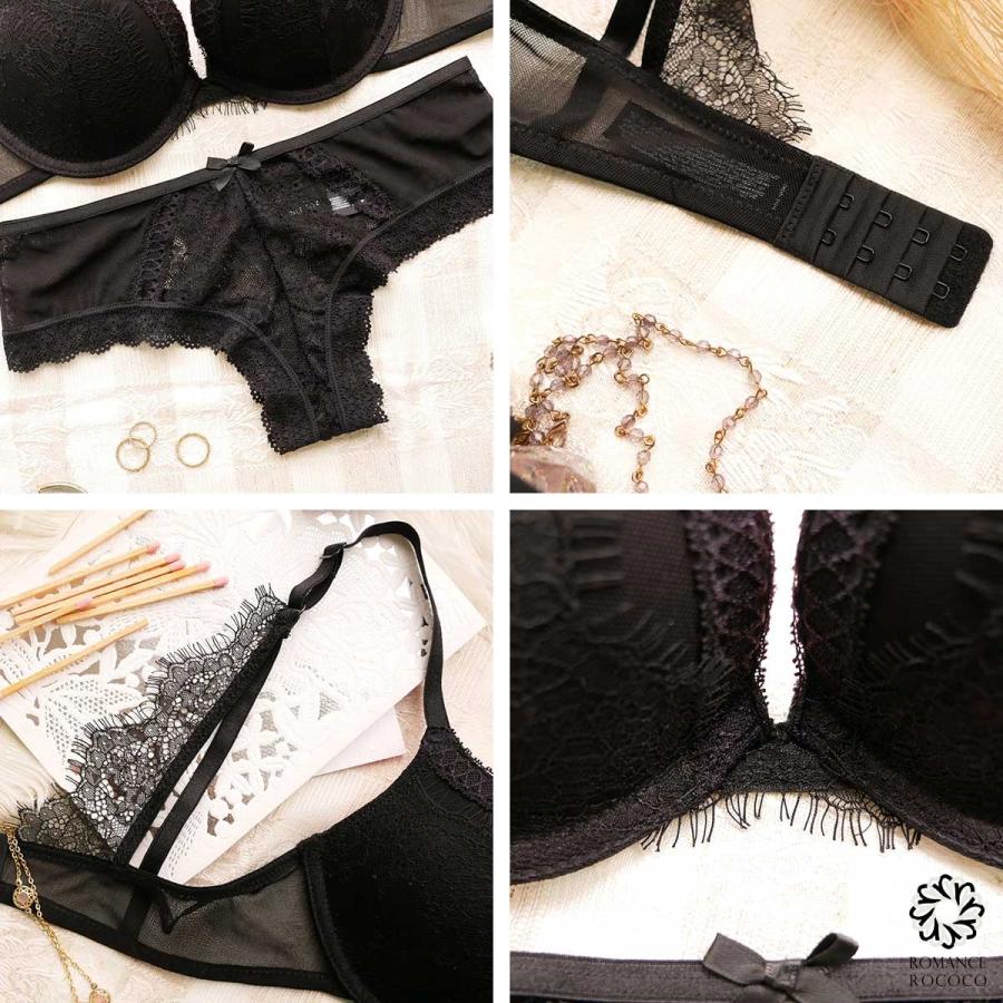 ラドーレ L'adoore 女子力UP！美モールド ブラセット ブラショーツセット モテ カップ裏ピンク セクシー レース下着 レディース セット ブラジャー ショーツ |  | 18