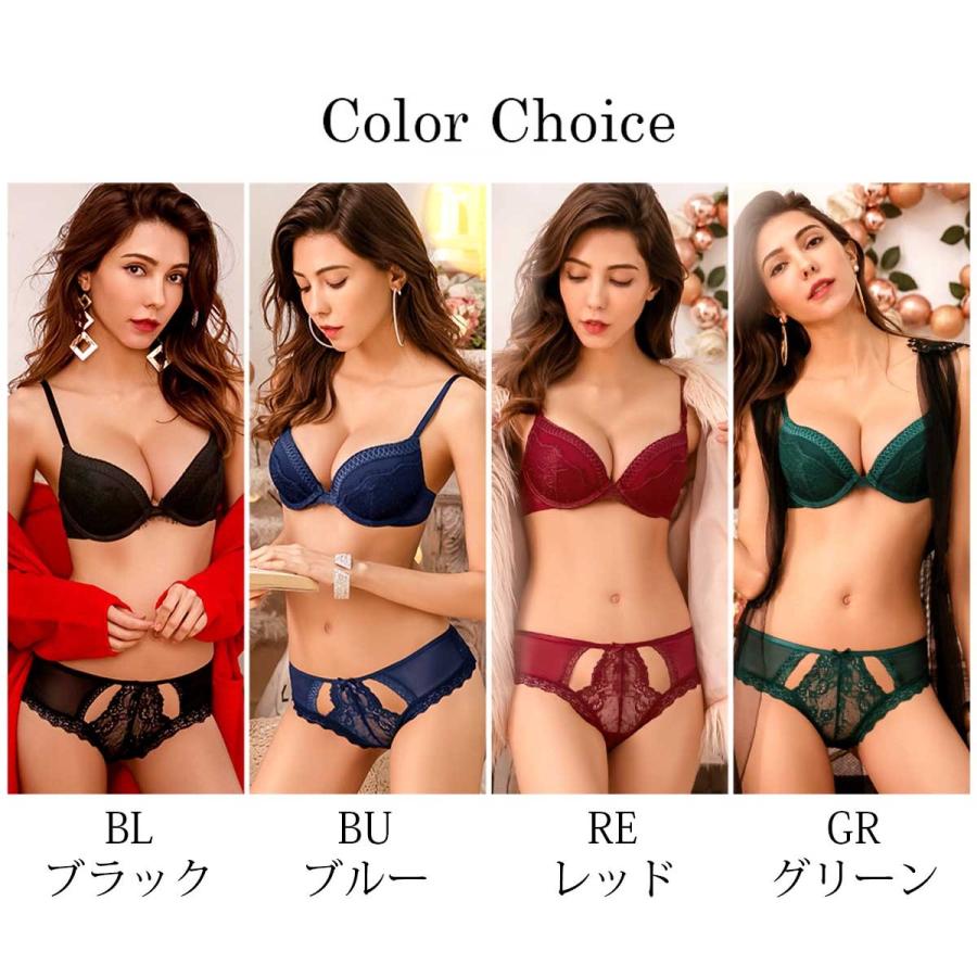 ラドーレ L'adoore 女子力UP！美モールド ブラセット ブラショーツセット モテ カップ裏ピンク セクシー レース下着 レディース セット ブラジャー ショーツ |  | 05