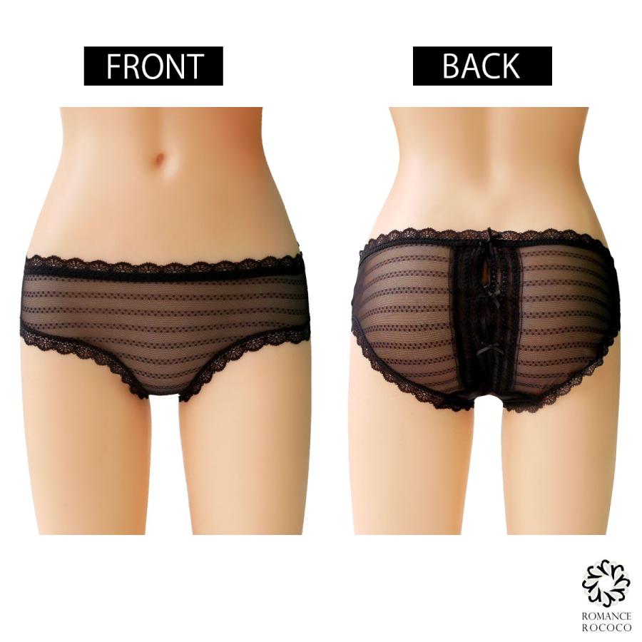 メール便可/ラドーレ(L'adoore) リボンバックオープンレースショーツ 穴あき セクシー バックスタイル ショーツ 総レースショーツ パンツ 締め付けない レーシー |  | 04