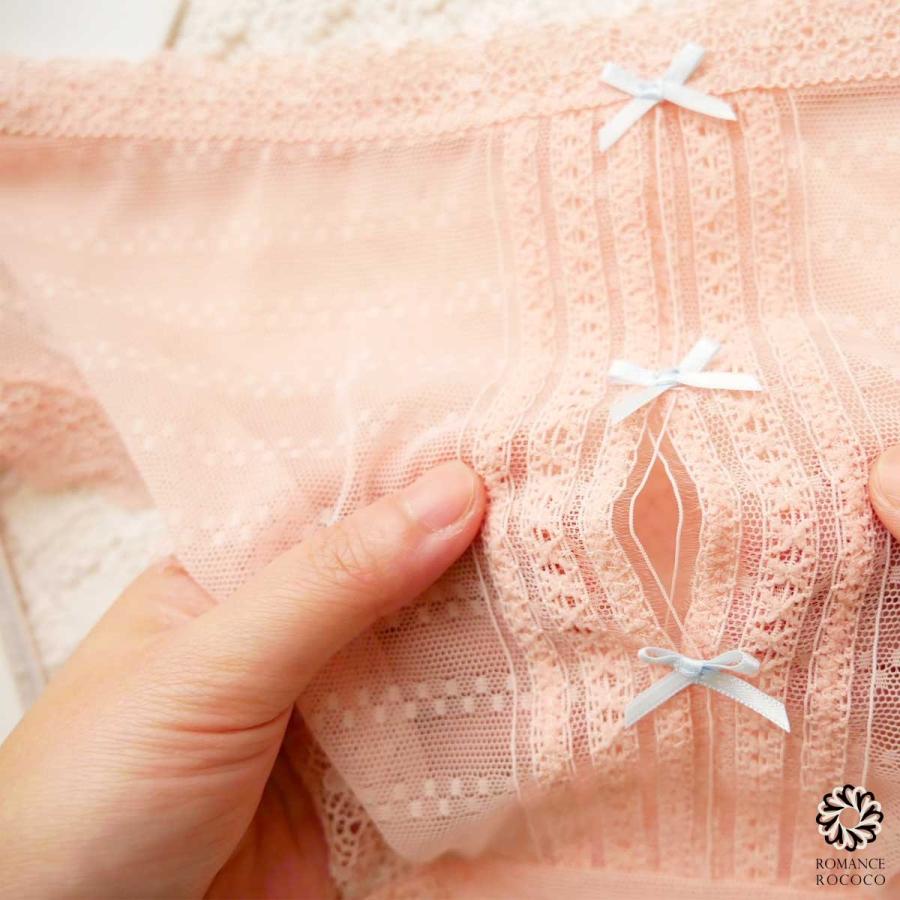 メール便可/ラドーレ(L'adoore) リボンバックオープンレースショーツ 穴あき セクシー バックスタイル ショーツ 総レースショーツ パンツ 締め付けない レーシー |  | 09