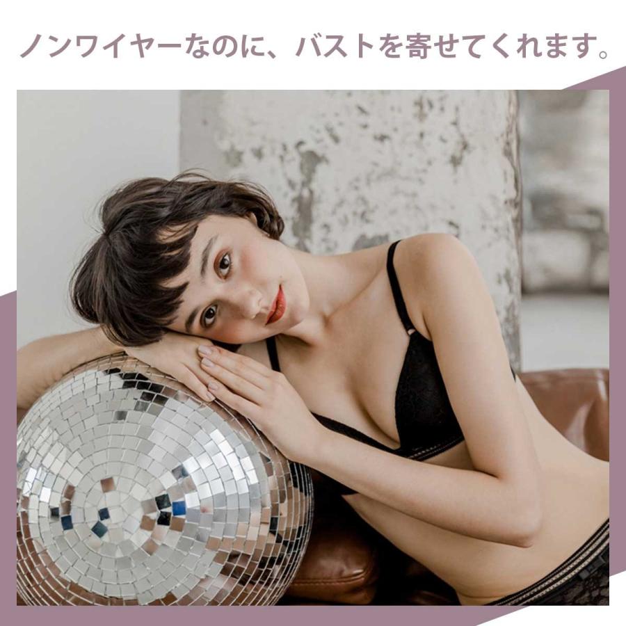 ピンクディア PINK DEAR 吸い付く フィット ノンワイヤー ブラショーツセット ワイヤレス ノーワイヤー 谷間 ブラセット モテ セクシー 下着 レディース セット |  | 01