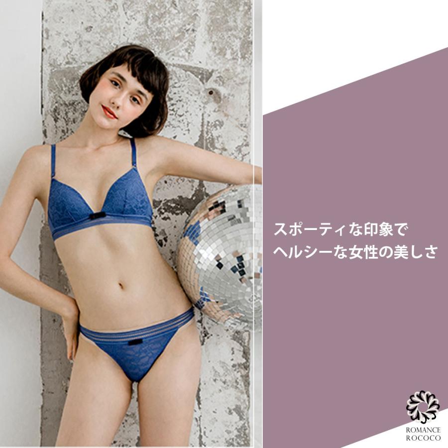 ピンクディア PINK DEAR 吸い付く フィット ノンワイヤー ブラショーツセット ワイヤレス ノーワイヤー 谷間 ブラセット モテ セクシー 下着 レディース セット |  | 02