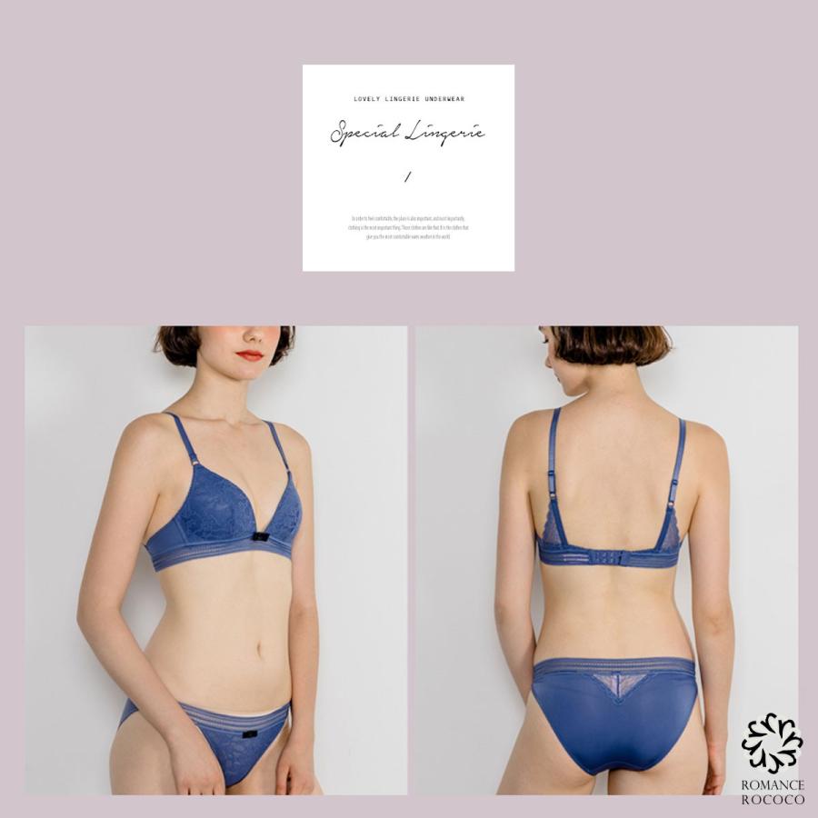 ピンクディア PINK DEAR 吸い付く フィット ノンワイヤー ブラショーツセット ワイヤレス ノーワイヤー 谷間 ブラセット モテ セクシー 下着 レディース セット |  | 04