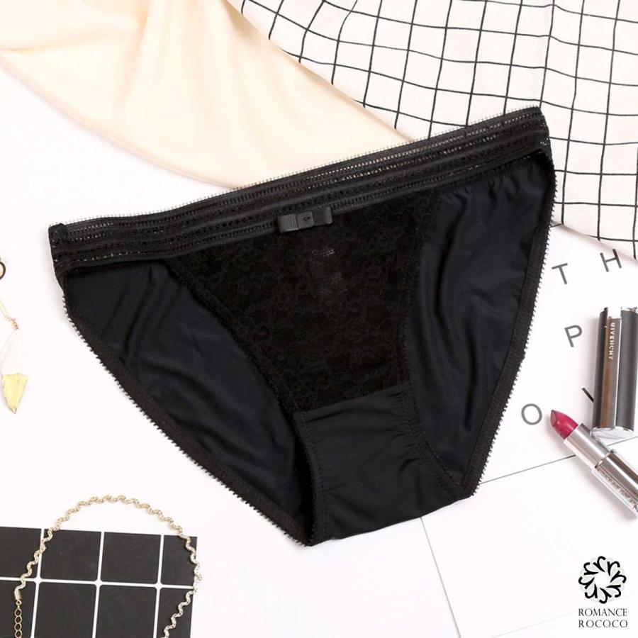 ピンクディア PINK DEAR 吸い付く フィット ノンワイヤー ブラショーツセット ワイヤレス ノーワイヤー 谷間 ブラセット モテ セクシー 下着 レディース セット |  | 08