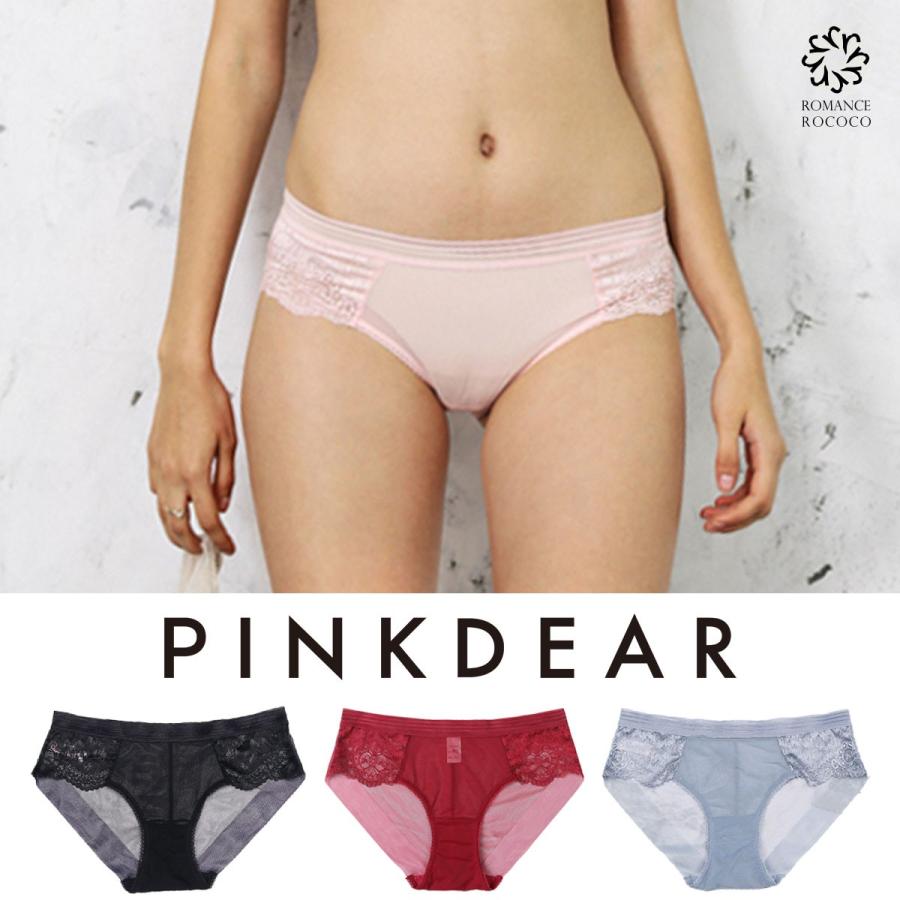 メール便可 ピンクディア PINK DEAR ドーリー メッシュ レース ショーツ デイリー パンツ 締め付けない レーシー 透け感 スケスケ 透け透け | 