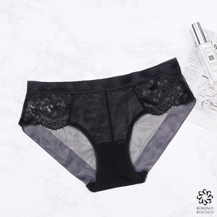 メール便可 ピンクディア PINK DEAR ドーリー メッシュ レース ショーツ デイリー パンツ 締め付けない レーシー 透け感 スケスケ 透け透け |  | 09