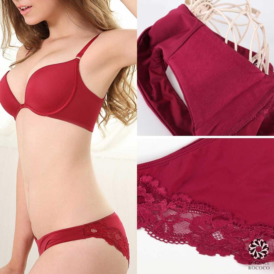 メール便可 ピンクディア PINK DEAR つるりん バックレース ショーツ デイリー パンツ 締め付けない ひびかない　ひびきにくい パンティライン |  | 11