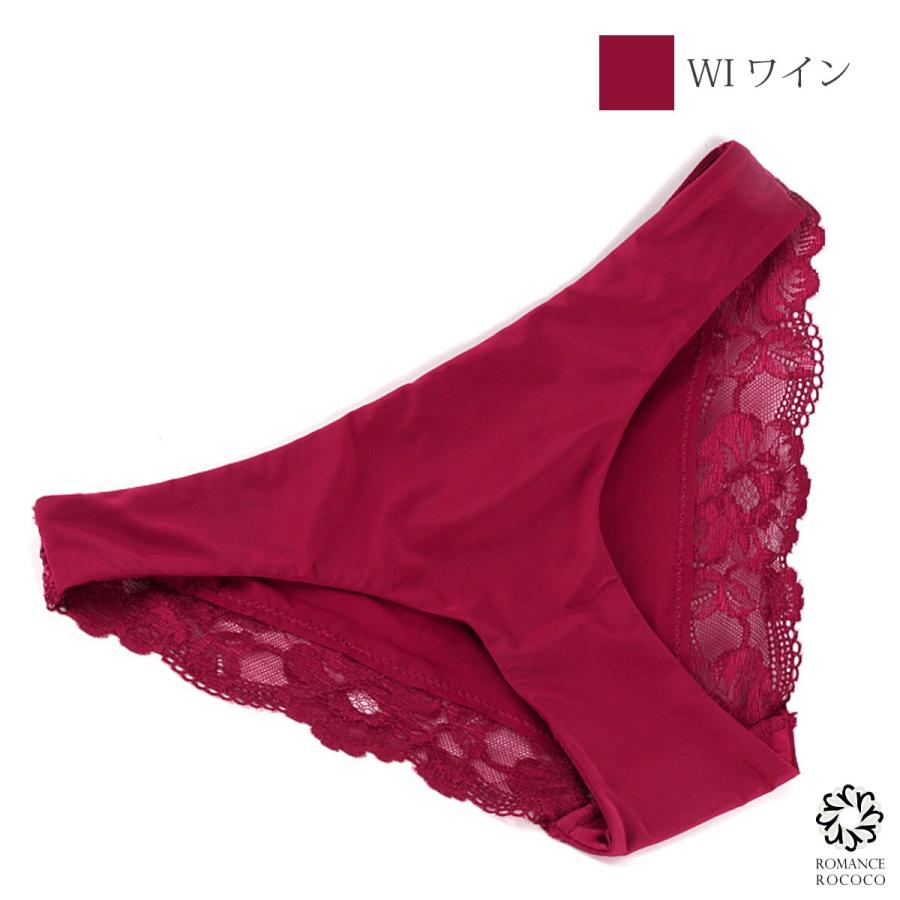 メール便可 ピンクディア PINK DEAR つるりん バックレース ショーツ デイリー パンツ 締め付けない ひびかない　ひびきにくい パンティライン |  | 03